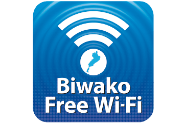 びわ湖Free Wi-Fi アイコン