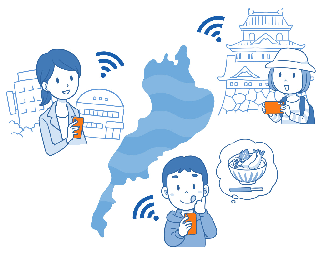 滋賀県内のお出かけやビジネスに「びわ湖 Free Wi-Fi」をご活用ください。